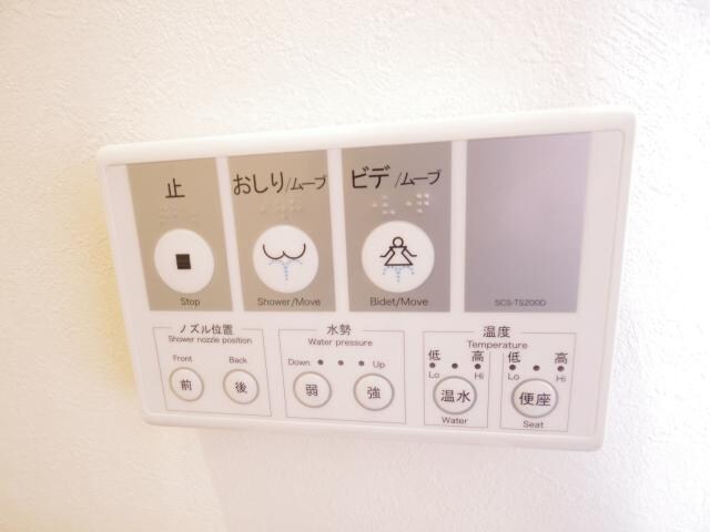  東海道本線/静岡駅 バス25分スポーツクラブセイシン前下車:停歩5分 1階 築10年