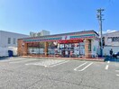 セブンイレブン静岡千代田７丁目店(コンビニ)まで725m 東海道本線/静岡駅 バス26分南沼上団地入口下車:停歩3分 2階 築8年