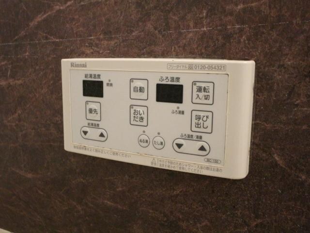  東海道本線/静岡駅 徒歩10分 1階 築9年