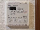  東海道本線/静岡駅 徒歩10分 1階 築9年