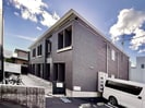 東海道本線/静岡駅 バス:17分:停歩7分 2階 築9年の外観