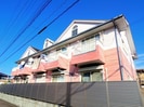 静岡鉄道静岡清水線/古庄駅 徒歩10分 1階 築28年の外観