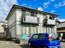 静岡鉄道静岡清水線/古庄駅 徒歩12分 2階 築29年の外観