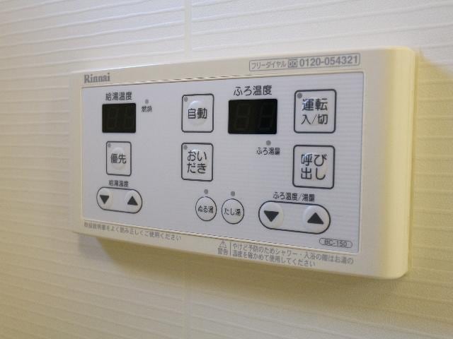  東海道本線/静岡駅 バス14分本通八丁目下車:停歩3分 2階 築9年
