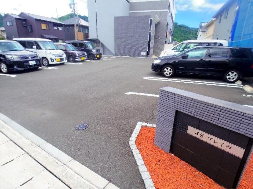  東海道本線/静岡駅 バス27分松富下車:停歩7分 4階 築9年