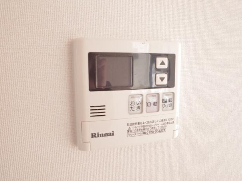  東海道本線/静岡駅 バス21分池ヶ谷下車:停歩5分 1階 築41年