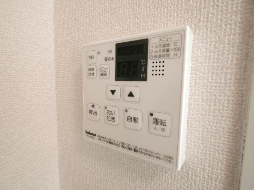  東海道本線/安倍川駅 徒歩9分 2階 築9年