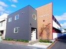 静岡鉄道静岡清水線/古庄駅 徒歩3分 1階 築8年の外観
