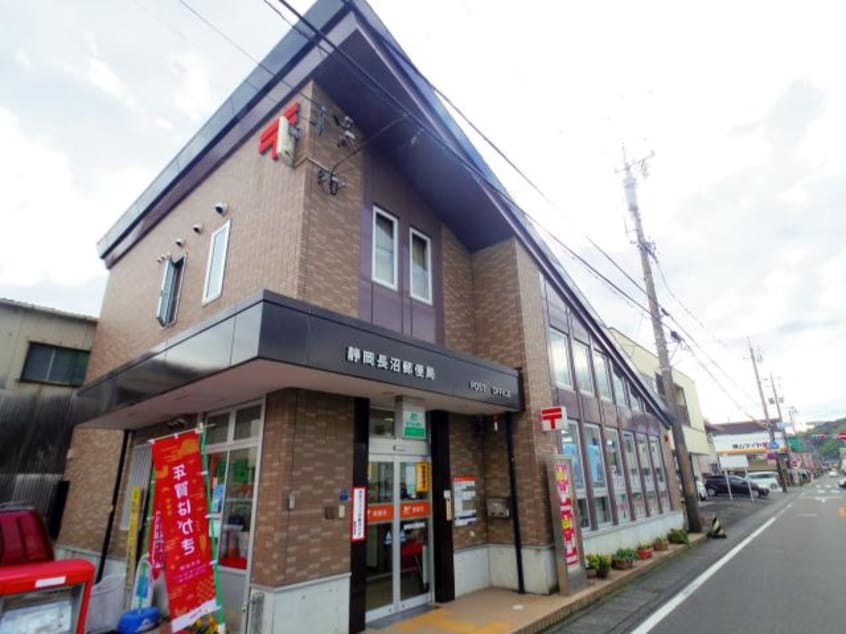 郵便局(郵便局)まで260m 静岡鉄道静岡清水線/古庄駅 徒歩3分 2階 築8年