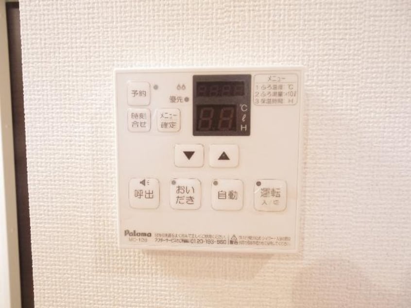  東海道本線/安倍川駅 徒歩20分 1階 築8年