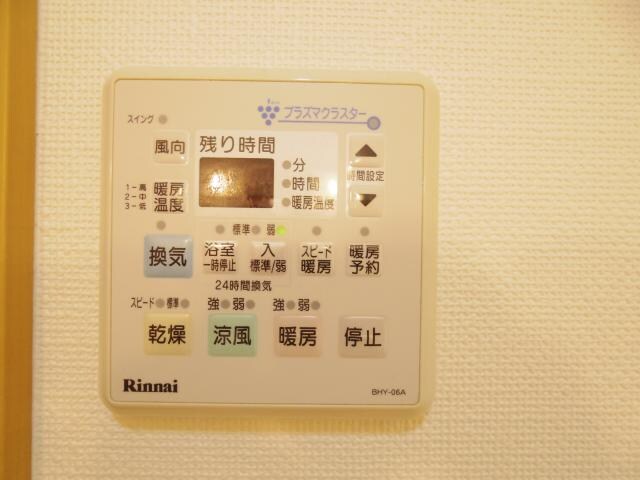  東海道本線/静岡駅 バス19分柳新田下車:停歩9分 2階 築16年