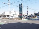 しずてつストア(スーパー)まで500m 東海道本線/静岡駅 徒歩15分 5階 築8年