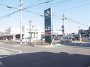 しずてつストア(スーパー)まで500m 東海道本線/静岡駅 徒歩15分 1階 築7年