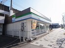 ファミリーマート(コンビニ)まで220m 東海道本線/静岡駅 徒歩15分 1階 築7年