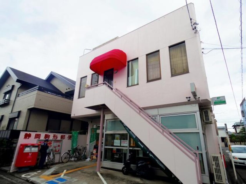 郵便局(郵便局)まで420m 東海道本線/静岡駅 徒歩15分 5階 築8年