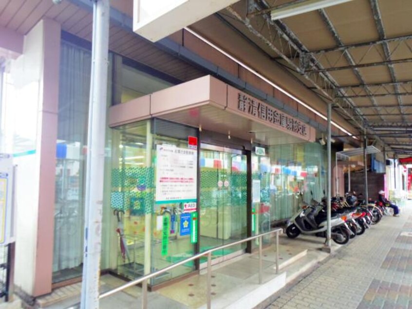 静清信用金庫(銀行)まで350m 東海道本線/静岡駅 徒歩15分 5階 築8年