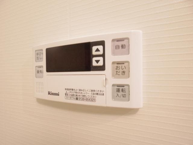  東海道本線/静岡駅 徒歩13分 1階 築9年