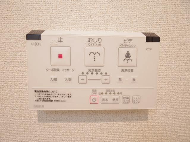  東海道本線/静岡駅 徒歩13分 1階 築9年