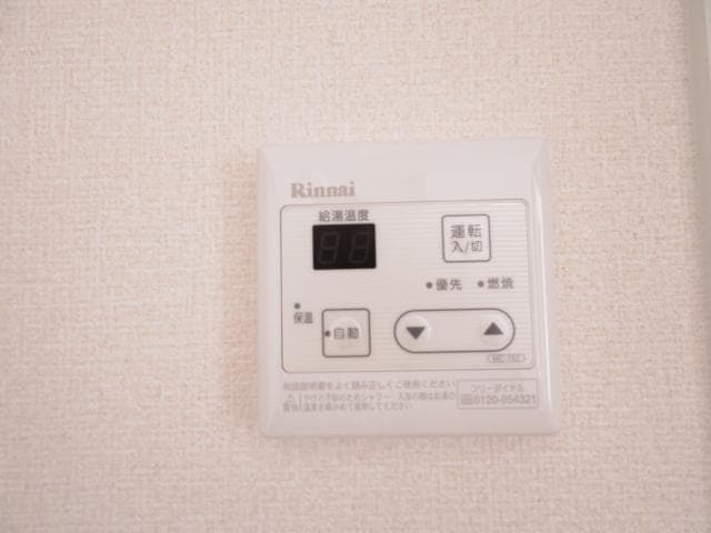  静岡鉄道静岡清水線/新静岡駅 バス17分柳新田北下車:停歩1分 1-2階 築12年