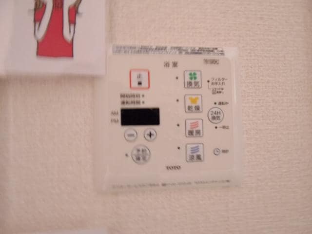 浴室乾燥機 静岡鉄道静岡清水線/新静岡駅 バス17分柳新田北下車:停歩1分 1-2階 築12年