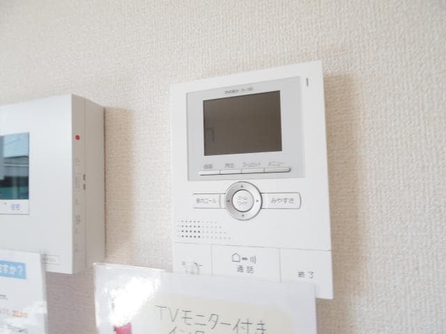  静岡鉄道静岡清水線/新静岡駅 バス17分柳新田北下車:停歩1分 1-2階 築12年