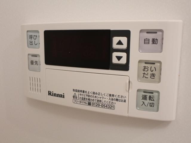  静岡鉄道静岡清水線/柚木駅 徒歩2分 7階 築8年