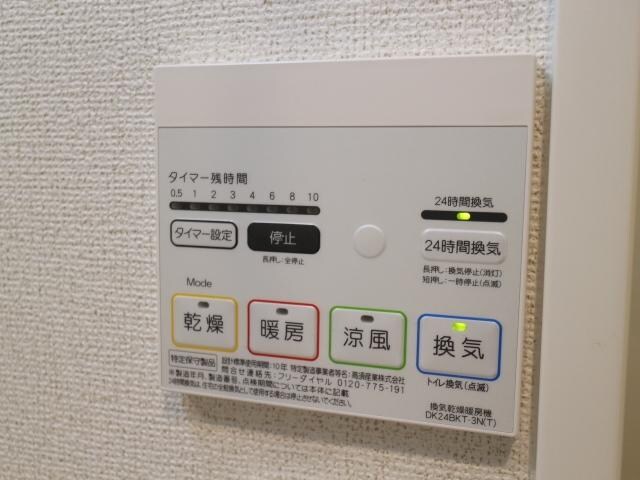  静岡鉄道静岡清水線/柚木駅 徒歩2分 7階 築8年