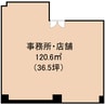 東海道本線/静岡駅 徒歩7分 4階 築40年 その他の間取り