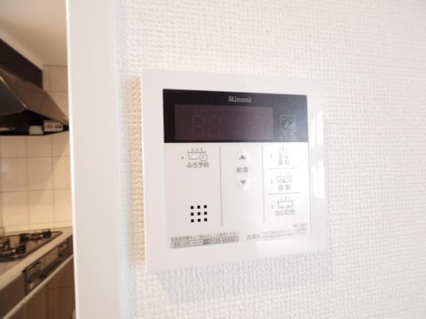  東海道本線/静岡駅 バス22分手越原下車:停歩4分 2階 築8年