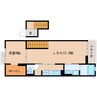 東海道本線/静岡駅 バス:21分:停歩2分 4階 築7年 1LDKの間取り