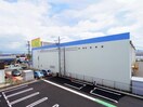  東海道本線/静岡駅 バス21分千代田6丁目下車:停歩2分 3階 築6年