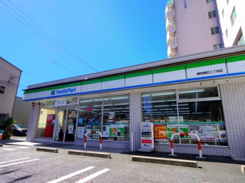 サークルＫ静岡鷹匠三丁目店(コンビニ)まで64m 東海道本線/静岡駅 徒歩14分 4階 築6年