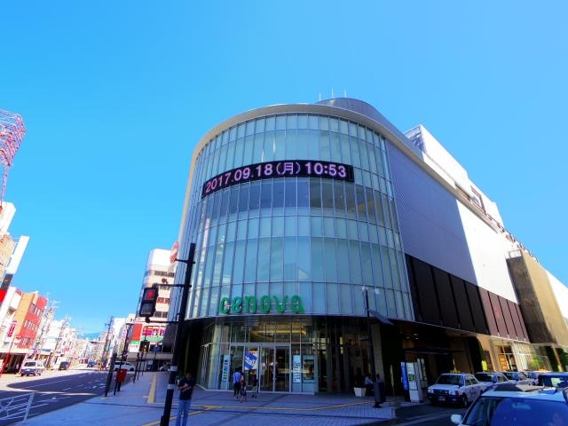 しずてつストア新静岡セノバ店(スーパー)まで632m 東海道本線/静岡駅 徒歩14分 5階 築7年