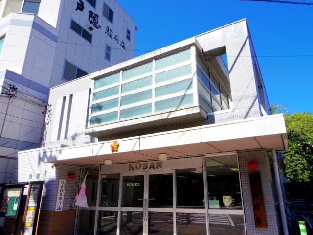 水落交番(警察署/交番)まで38m 東海道本線/静岡駅 徒歩14分 5階 築7年