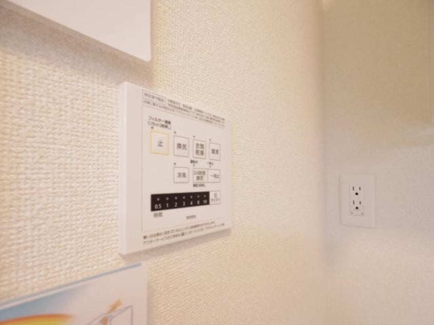  東海道本線/安倍川駅 徒歩21分 2階 築8年