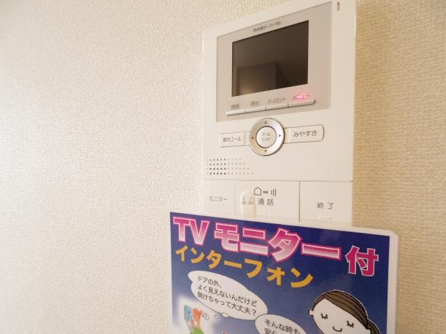  東海道本線/静岡駅 バス27分下川原五丁目下車:停歩5分 2階 築8年