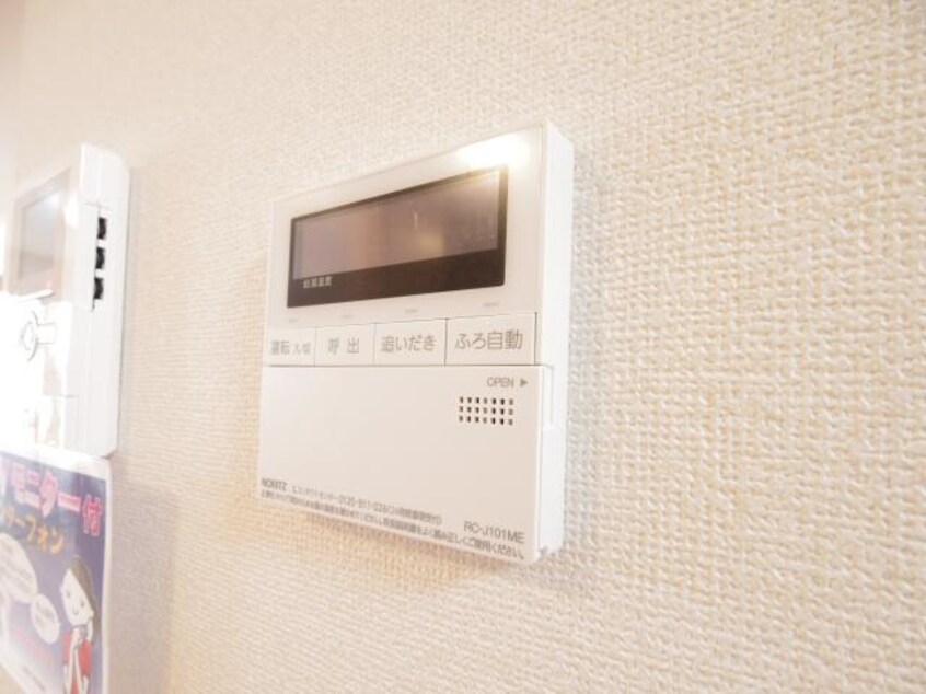  東海道本線/静岡駅 バス27分下川原五丁目下車:停歩5分 2階 築8年