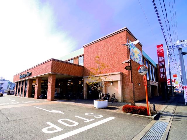 しずてつストア(スーパー)まで1130m 東海道本線/東静岡駅 徒歩10分 6階 築7年