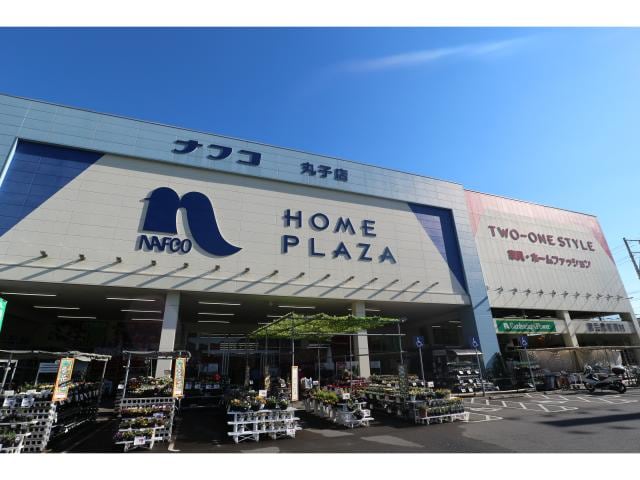 ナフコ(電気量販店/ホームセンター)まで950m 東海道本線/安倍川駅 徒歩29分 2階 築7年