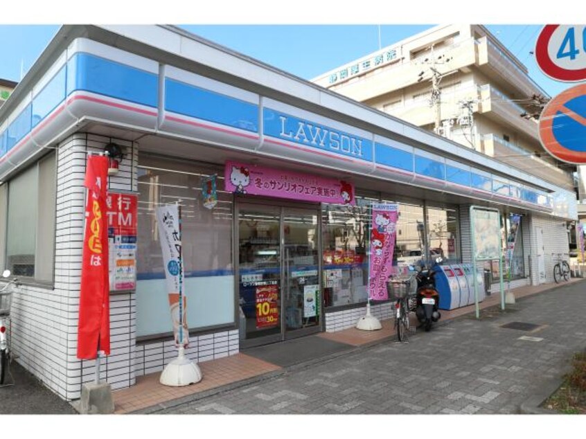 ローソン(コンビニ)まで400m 東海道本線/静岡駅 徒歩19分 1階 築7年