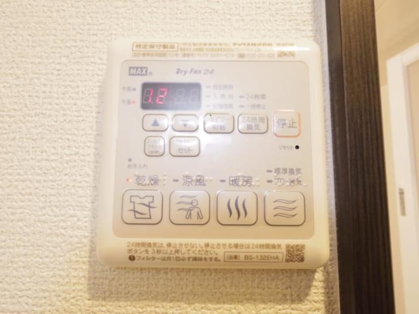  東海道本線/静岡駅 徒歩7分 3階 築6年