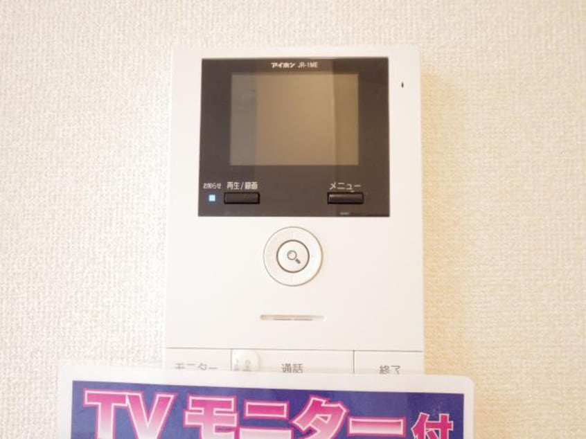  東海道本線/静岡駅 バス21分沓谷東・アプリイ沓谷前下車:停歩3分 2階 築7年