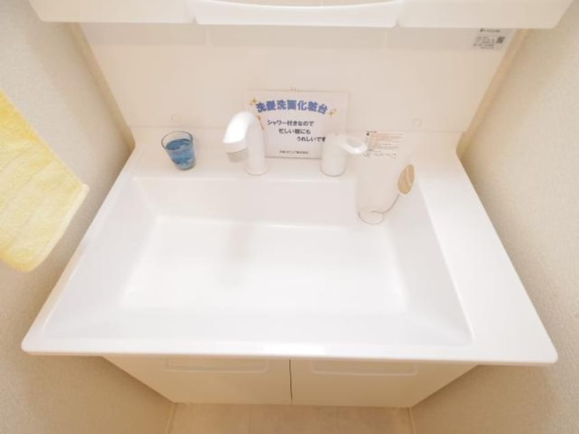  東海道本線/静岡駅 バス21分沓谷東・アプリイ沓谷前下車:停歩3分 2階 築7年