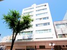 静岡鉄道静岡清水線/新静岡駅 徒歩10分 10階 築50年の外観