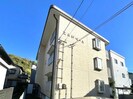 東海道本線/静岡駅 バス:16分:停歩3分 3階 築35年の外観