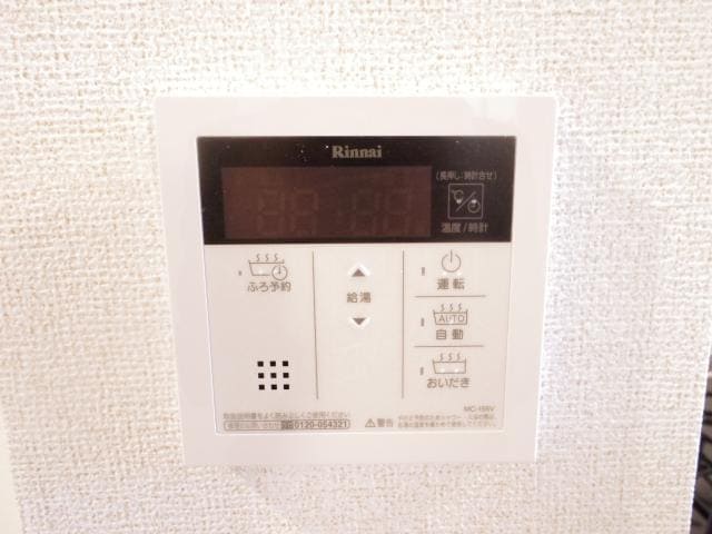  東海道本線/東静岡駅 徒歩10分 4階 築6年