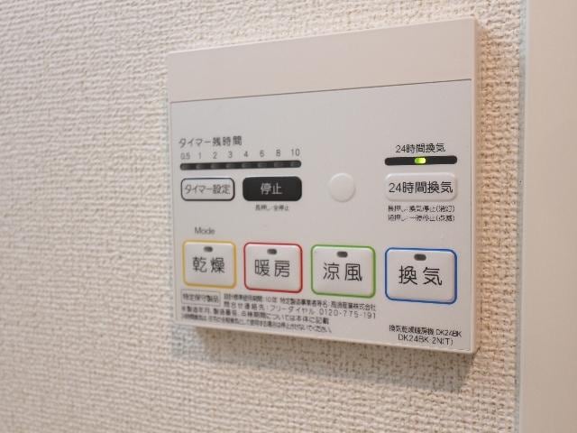  東海道本線/東静岡駅 徒歩10分 1階 築6年