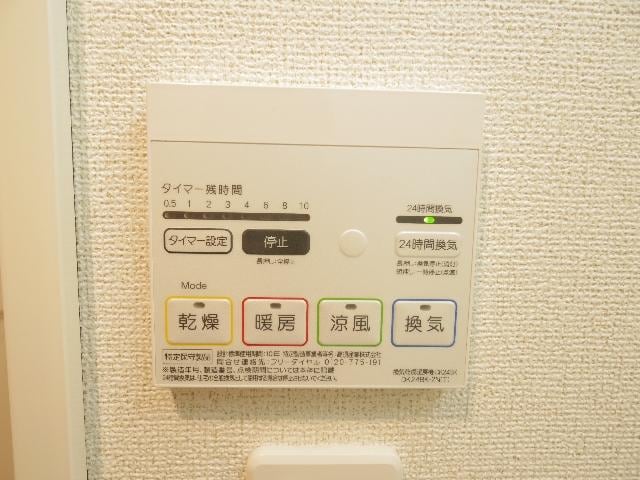  東海道本線/東静岡駅 徒歩10分 3階 築6年