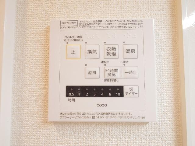  東海道本線/静岡駅 バス19分安東二丁目下車:停歩6分 1階 築4年