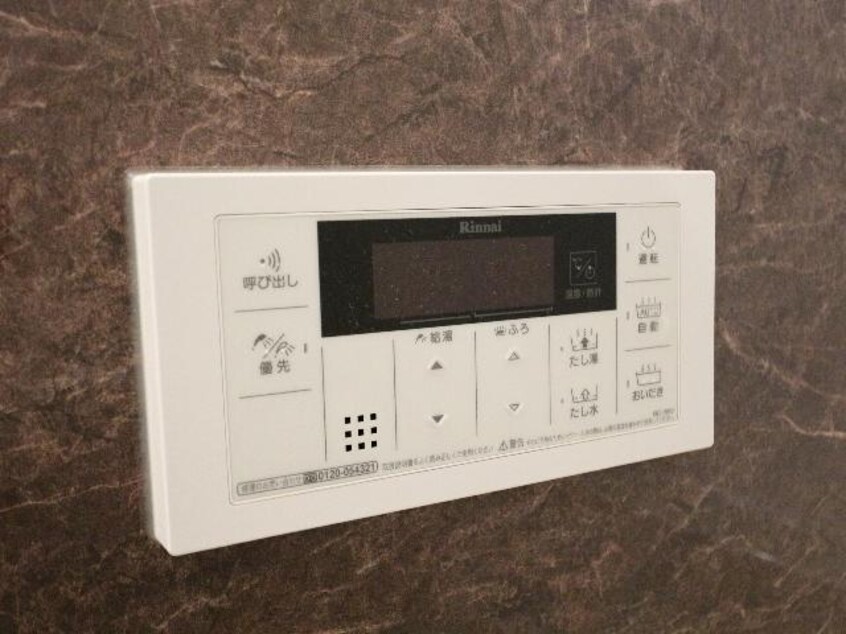  東海道本線/静岡駅 徒歩14分 4階 築5年